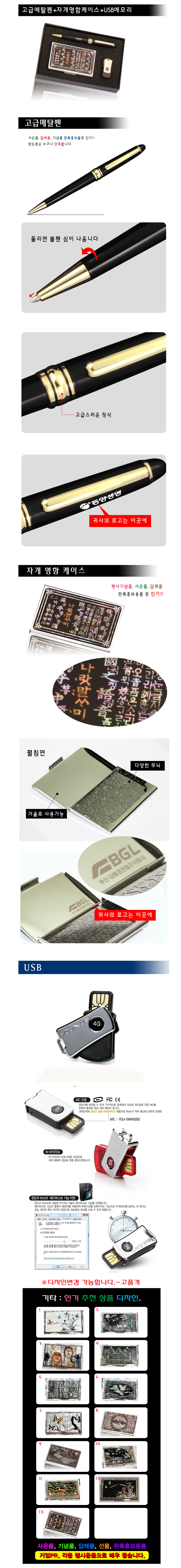 7987657c2087b823947e51f626dc0d41_1493739708_6859.jpg 7987657c2087b823947e51f626dc0d41_1493739708_6859.jpg