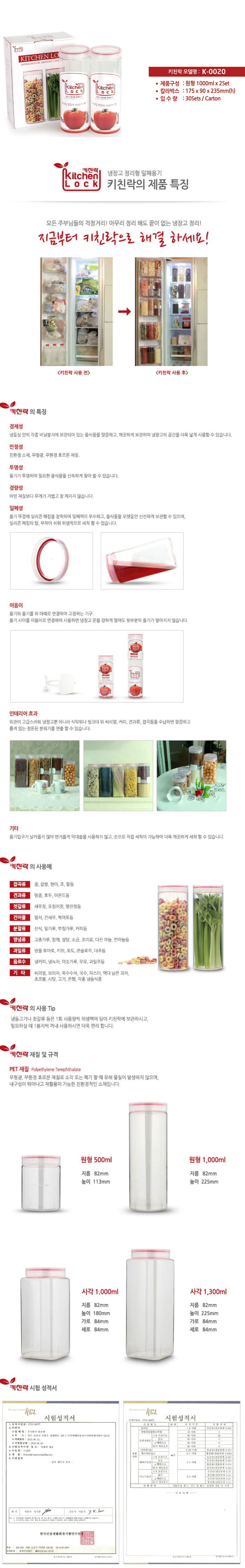 84e77cea15058d3ceedb7e635e7aefea_1495323894_4865.jpg 84e77cea15058d3ceedb7e635e7aefea_1495323894_4865.jpg