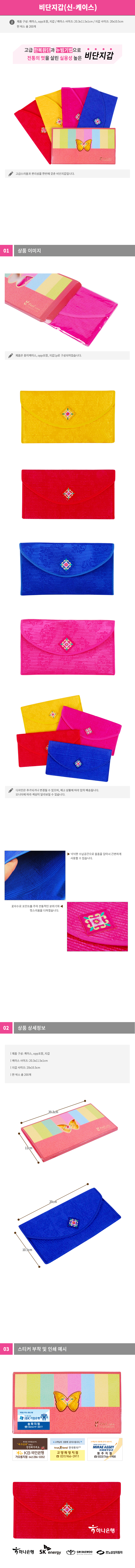 884a9b25bd7f49958800a37224ec7d52_1494836954_3563.jpg 884a9b25bd7f49958800a37224ec7d52_1494836954_3563.jpg