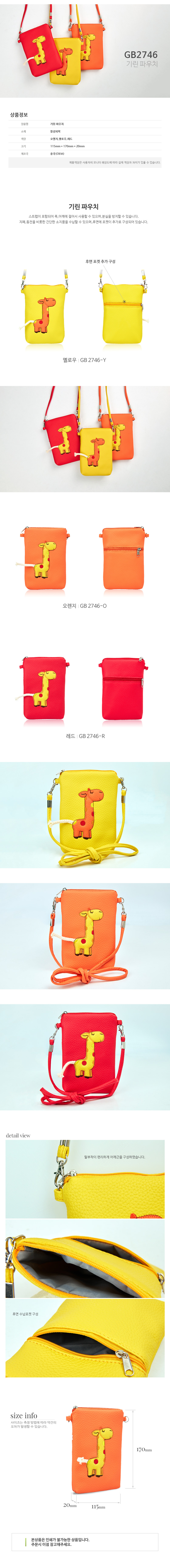 c4306c57aaf063c1fe55faeaa73a173c_1495502370_9993.jpg c4306c57aaf063c1fe55faeaa73a173c_1495502370_9993.jpg