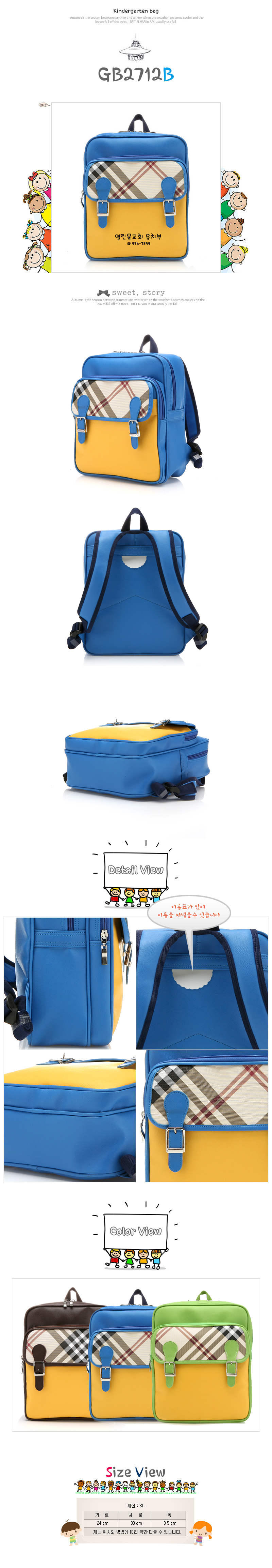 d8bed3d024325981f26fd3875e14661d_1493715186_2176.jpg d8bed3d024325981f26fd3875e14661d_1493715186_2176.jpg