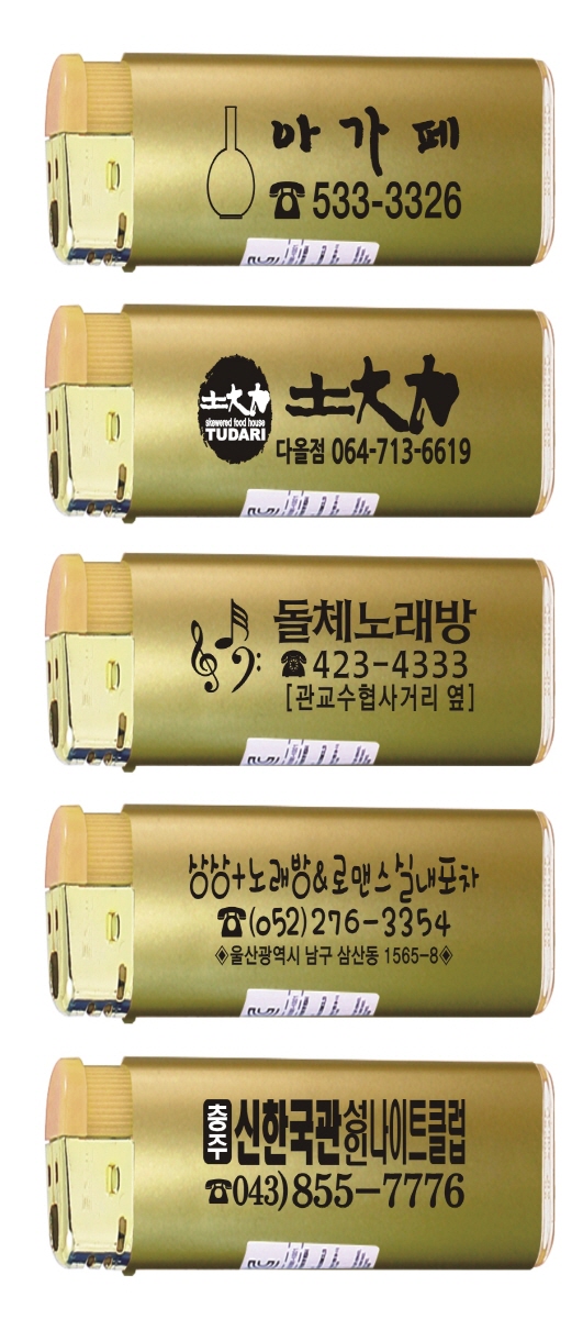 dac35c384438cbdb6f7d943ce1a43bdc_1494982955_1102.jpg dac35c384438cbdb6f7d943ce1a43bdc_1494982955_1102.jpg