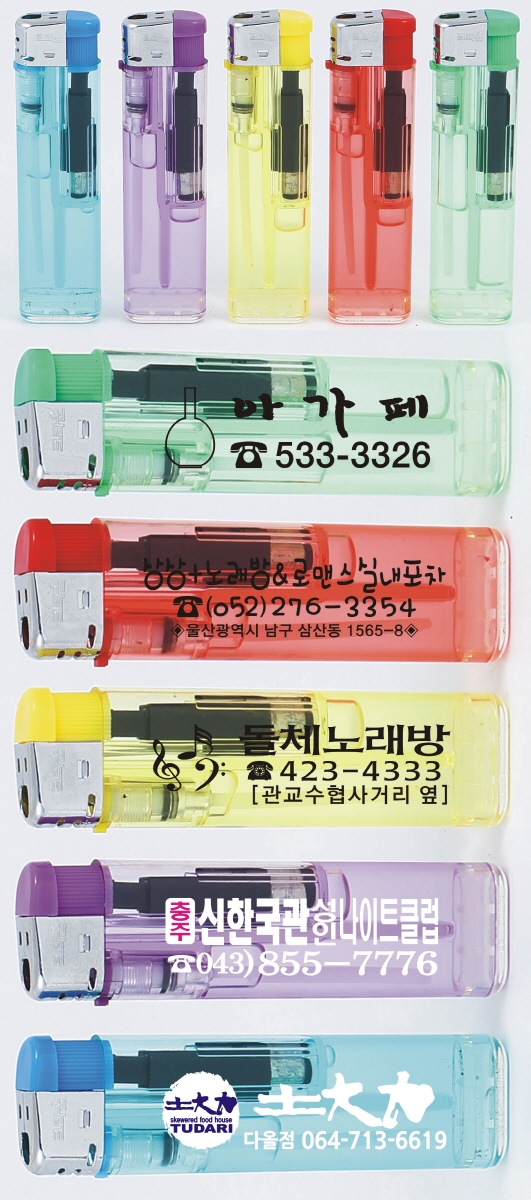 dac35c384438cbdb6f7d943ce1a43bdc_1494983003_1507.jpg dac35c384438cbdb6f7d943ce1a43bdc_1494983003_1507.jpg