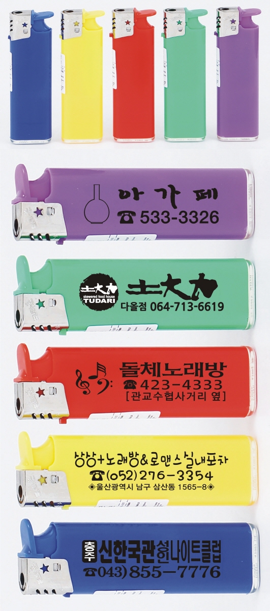 dac35c384438cbdb6f7d943ce1a43bdc_1494983646_8953.jpg dac35c384438cbdb6f7d943ce1a43bdc_1494983646_8953.jpg