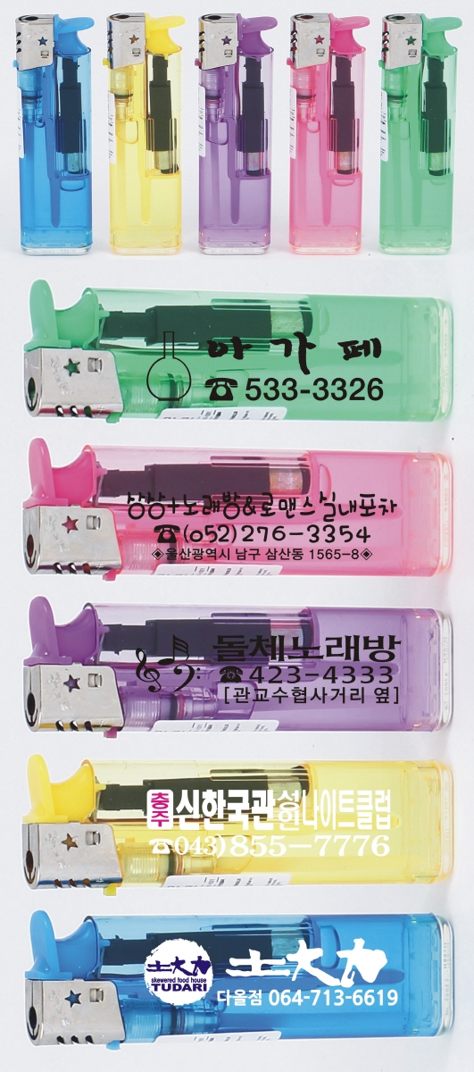 dac35c384438cbdb6f7d943ce1a43bdc_1494983696_4126.jpg dac35c384438cbdb6f7d943ce1a43bdc_1494983696_4126.jpg