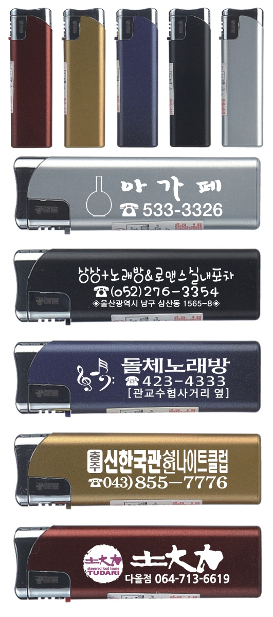 dac35c384438cbdb6f7d943ce1a43bdc_1494983923_689.jpg dac35c384438cbdb6f7d943ce1a43bdc_1494983923_689.jpg