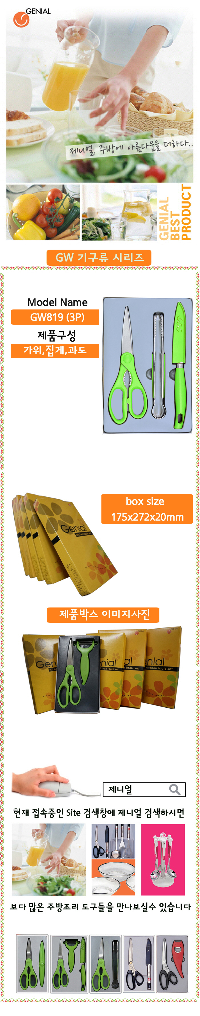 ebad03cf62997793ccc3a82516ce2901_1493686889_1812.jpg ebad03cf62997793ccc3a82516ce2901_1493686889_1812.jpg