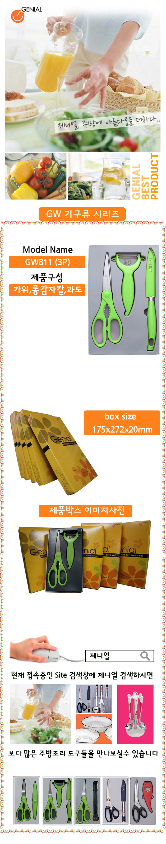 ebad03cf62997793ccc3a82516ce2901_1493687049_4426.jpg ebad03cf62997793ccc3a82516ce2901_1493687049_4426.jpg