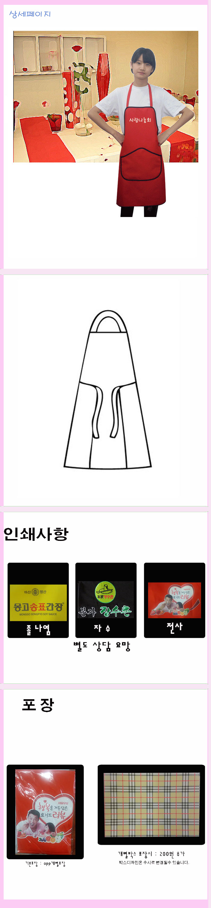 ed0492dde3b6aa55735f670f0e4af688_1496029250_3683.jpg ed0492dde3b6aa55735f670f0e4af688_1496029250_3683.jpg