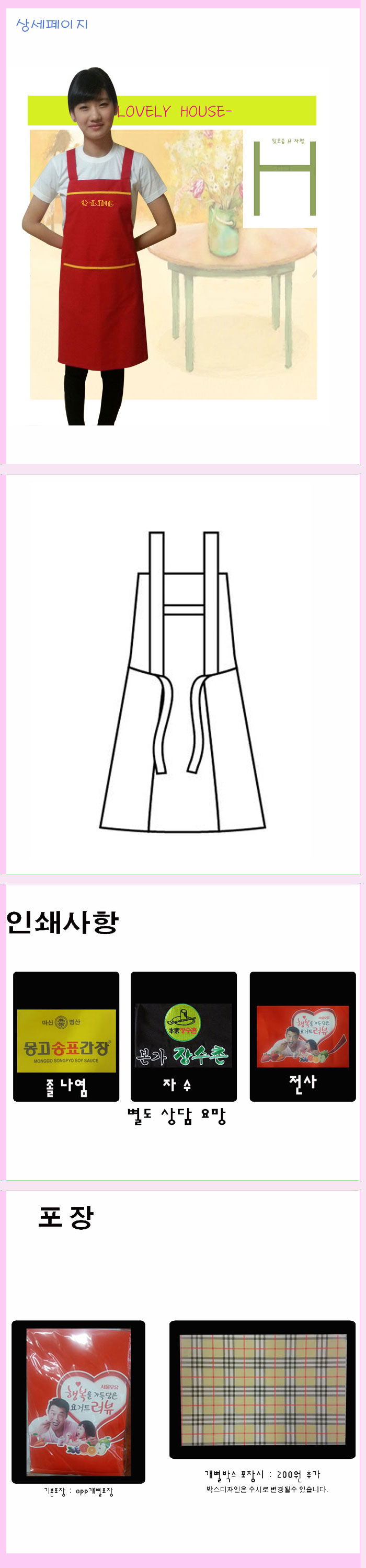 ed0492dde3b6aa55735f670f0e4af688_1496029685_0619.jpg ed0492dde3b6aa55735f670f0e4af688_1496029685_0619.jpg