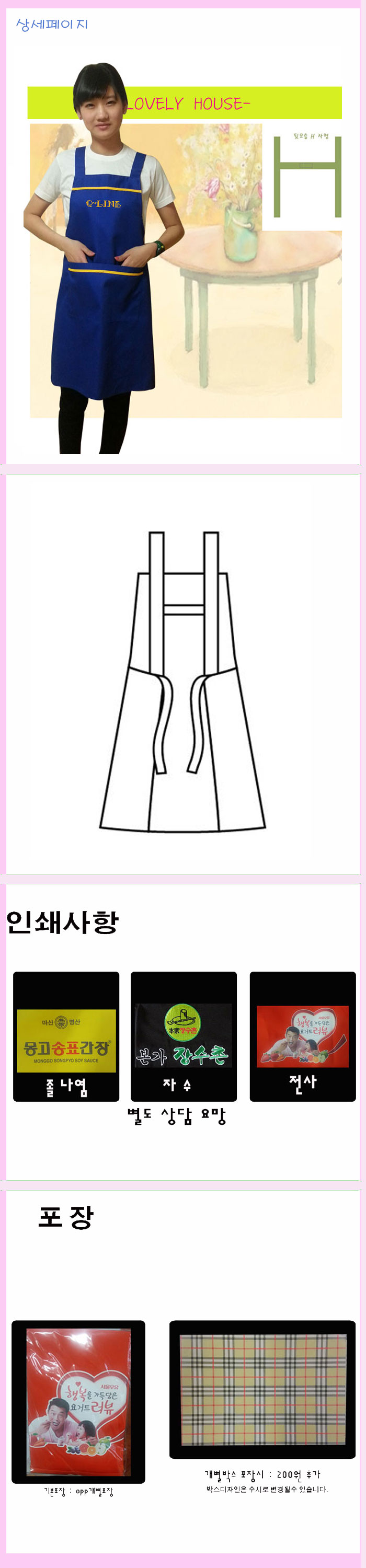 ed0492dde3b6aa55735f670f0e4af688_1496029770_3909.jpg ed0492dde3b6aa55735f670f0e4af688_1496029770_3909.jpg