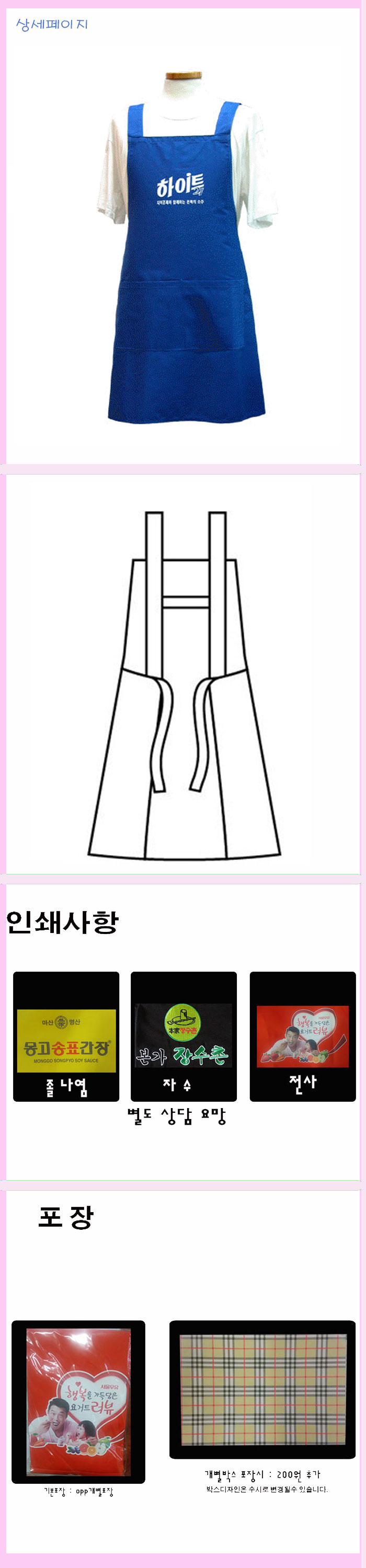 ed0492dde3b6aa55735f670f0e4af688_1496030352_2055.jpg ed0492dde3b6aa55735f670f0e4af688_1496030352_2055.jpg