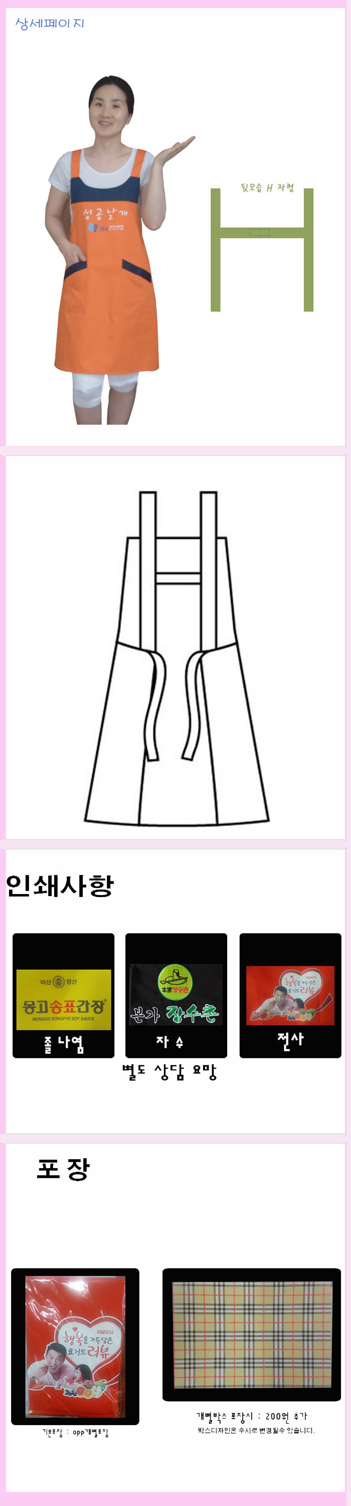 ed0492dde3b6aa55735f670f0e4af688_1496030480_6759.jpg ed0492dde3b6aa55735f670f0e4af688_1496030480_6759.jpg