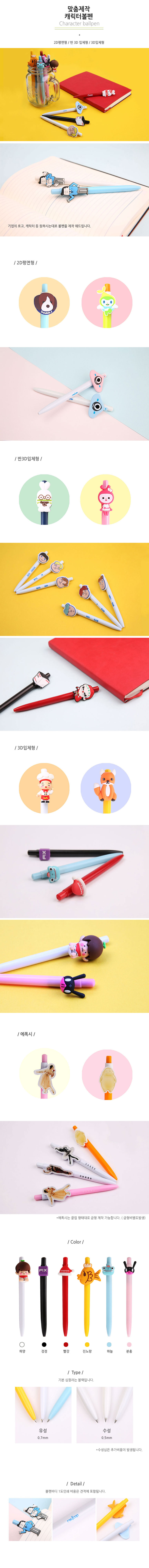 ff61bb54c2f1f250c46c5cde143b33a6_1495089620_7055.jpg ff61bb54c2f1f250c46c5cde143b33a6_1495089620_7055.jpg