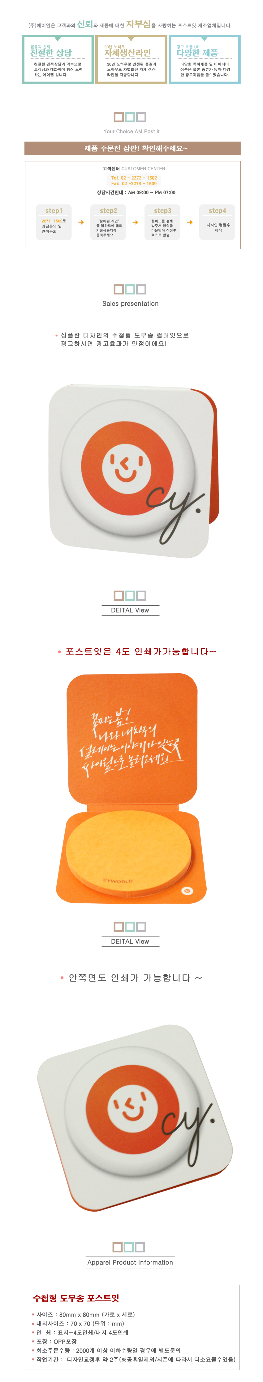 cbc91105e349eff102a2650568beee31_1496293433_3853.jpg cbc91105e349eff102a2650568beee31_1496293433_3853.jpg