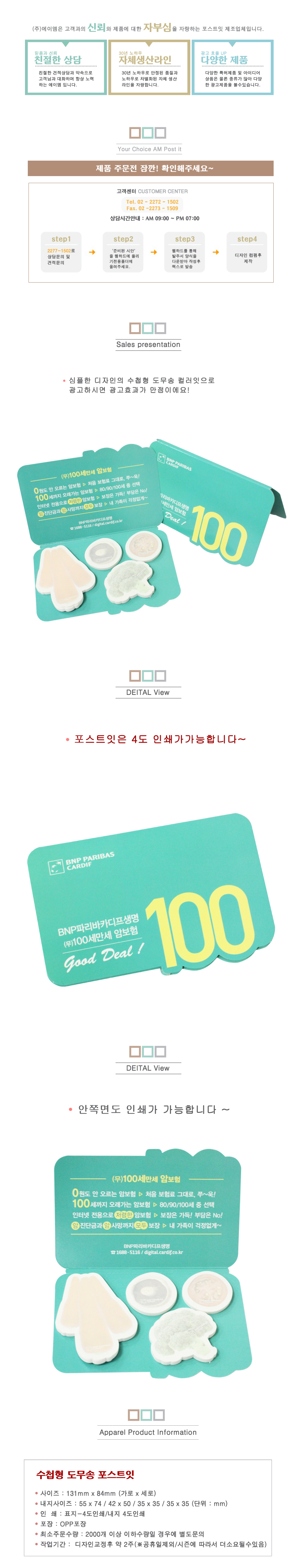 cbc91105e349eff102a2650568beee31_1496293700_5015.jpg cbc91105e349eff102a2650568beee31_1496293700_5015.jpg